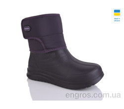 Сапоги из пены Крок